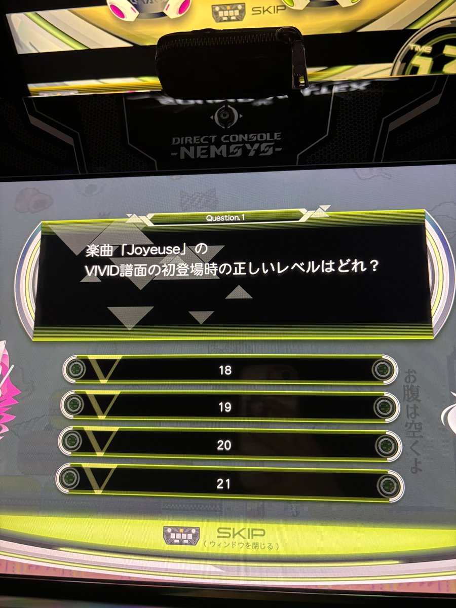7NOCHN's tweet photo. BGMまで変わるのはズルいだろWWWWW https://t.co/VGBKHjhGZG
