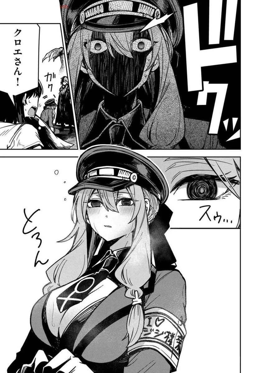 BodyControlMain's tweet photo. たまには趣向を変えて。 https://t.co/ja6Rb1zYoN