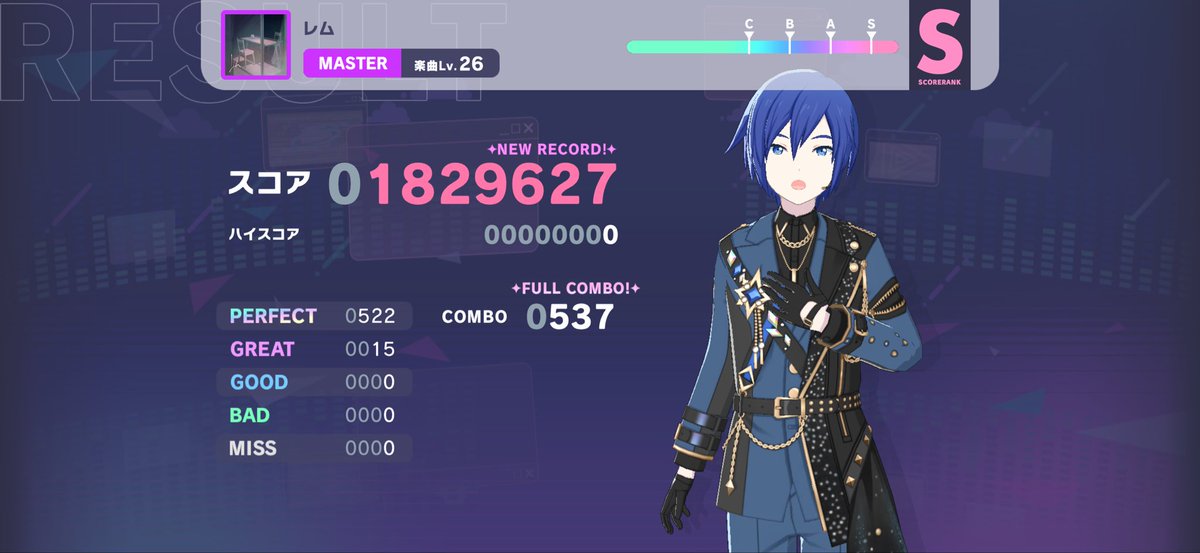 Pengnuko2's tweet photo. レム🎧
いい曲だったよー(＞＜) https://t.co/flJA9b46AV