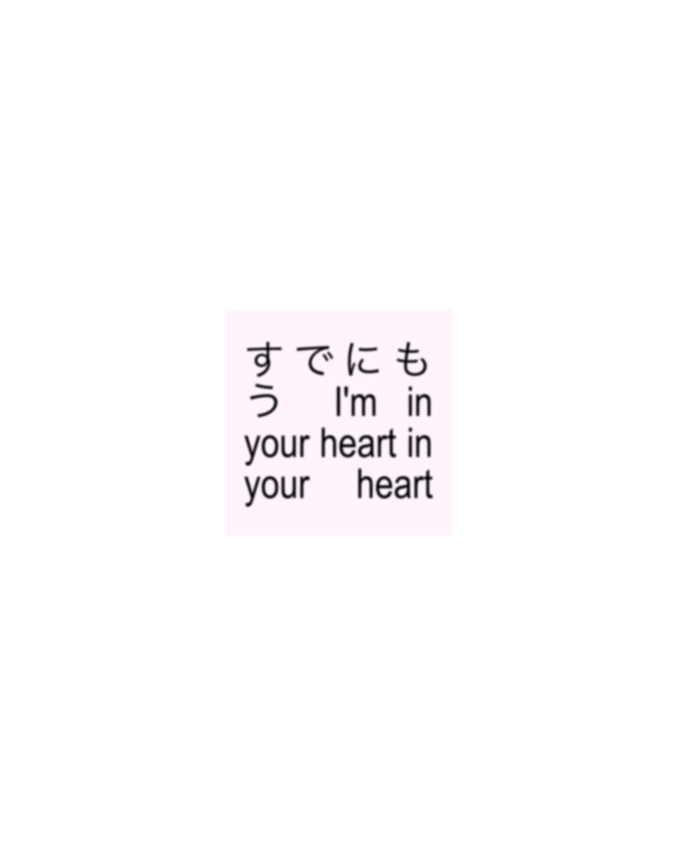xmpqri's tweet photo. 👩🏻‍❤️‍💋‍👨🏻🤍 https://t.co/W1gCPtpcg9