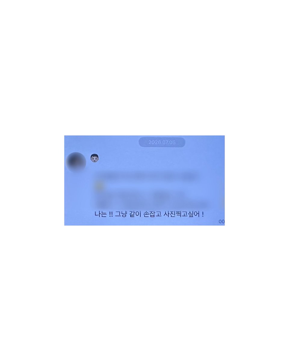 xmpqri's tweet photo. 👩🏻‍❤️‍💋‍👨🏻🤍 https://t.co/W1gCPtpcg9