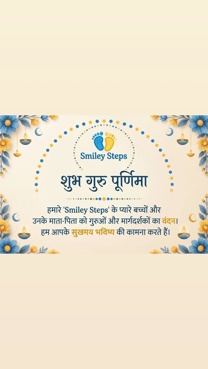 SwastikEnt143's tweet photo. #gurupurnima #happygurupurnima https://t.co/jI2Mv9Zu2v