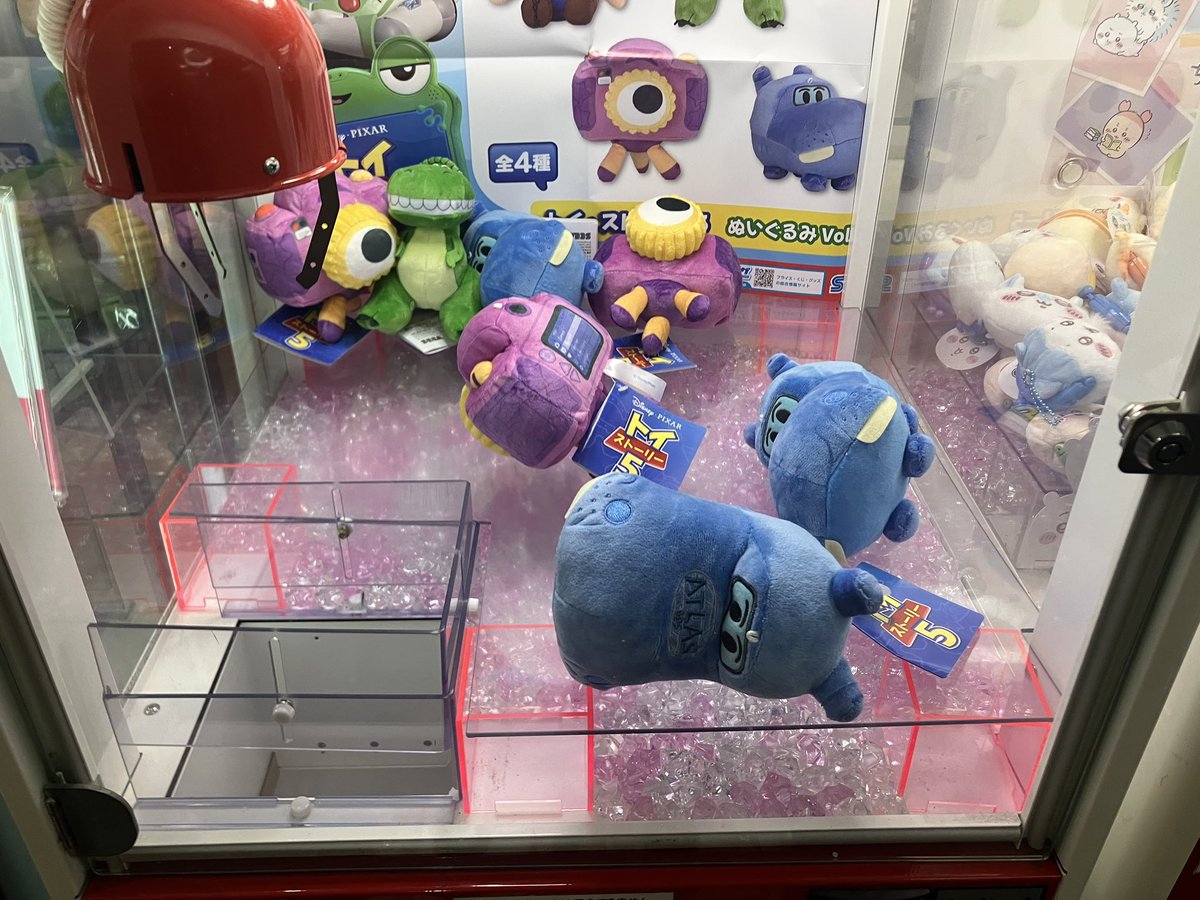 RanMacoto's tweet photo. トイストーリーこれほしすぎたけど現金忘れて100円すらなかった🥺かえるは見た目がかわいい。ほしい。ちいかわもちょっと予習しなきゃな。映画のとこは見ないで行きます（ちょっと知ってるけど） https://t.co/7hZ04yLDXe