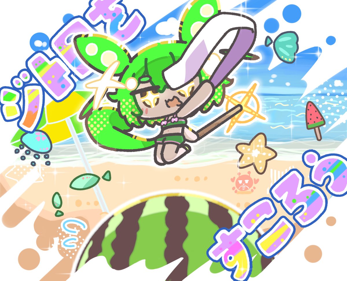 jito410's tweet photo. 🍉✨
#ずんだもん https://t.co/KAgL9extIg