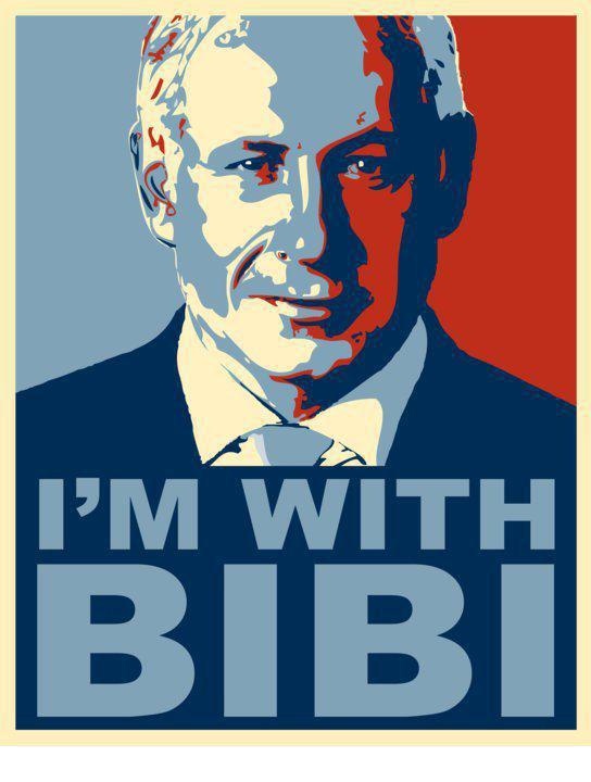 19Junio2022's tweet photo. @netanyahu https://t.co/C2PxBa5iR8