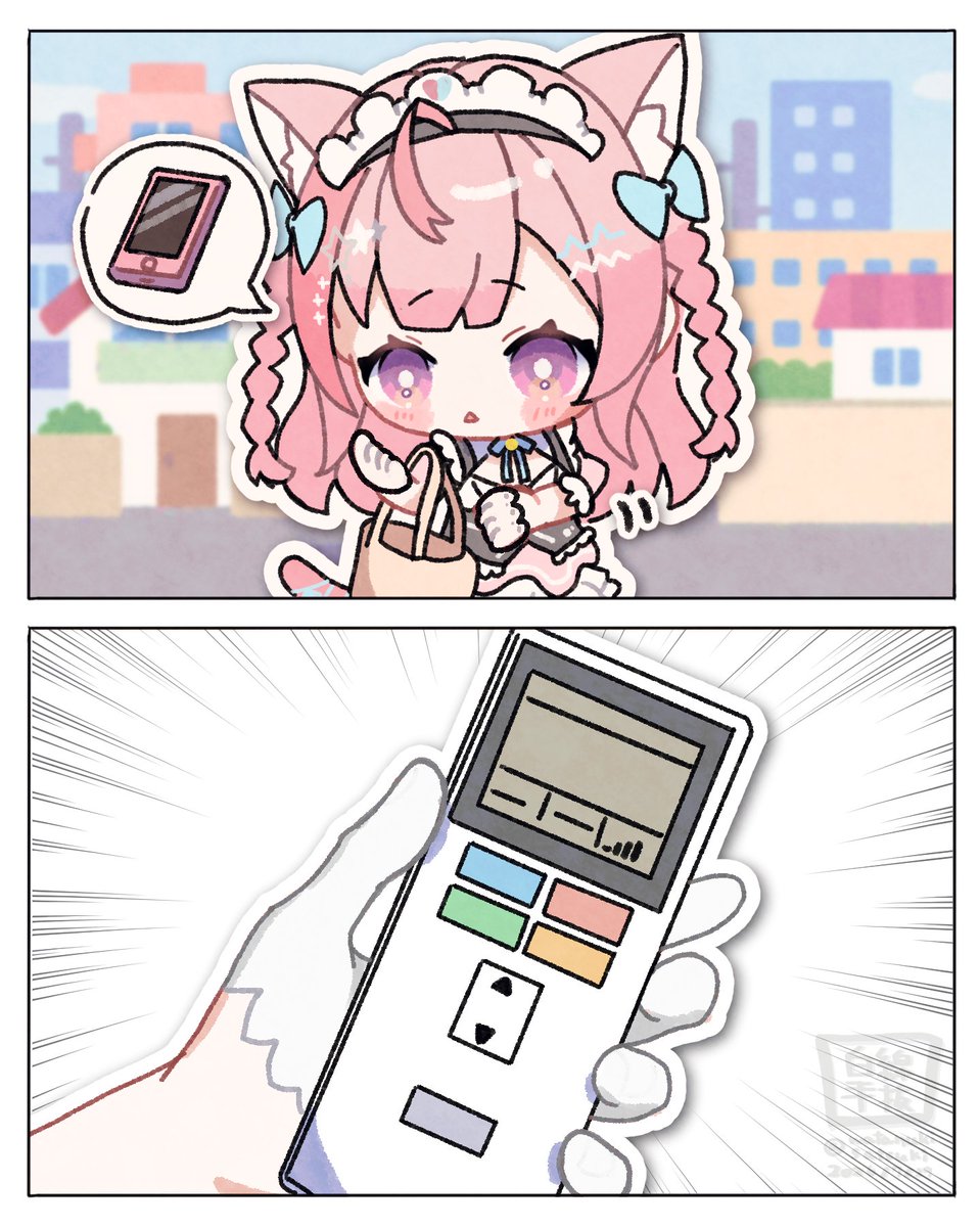 watanukisatsuki's tweet photo. ドジっ子さくたん🎀🐾
#さくなあーと https://t.co/juelBdsyIb