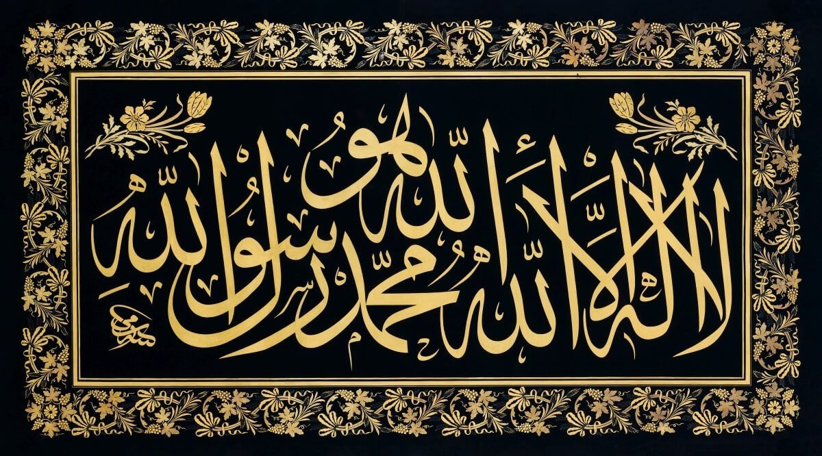 zep_faruk's tweet photo. @anadoluajansi 📍"Kâfirler hoşlanmasa da ALLAH cc. nurunu tamamlayacaktır." https://t.co/5jH9ezZZdS
