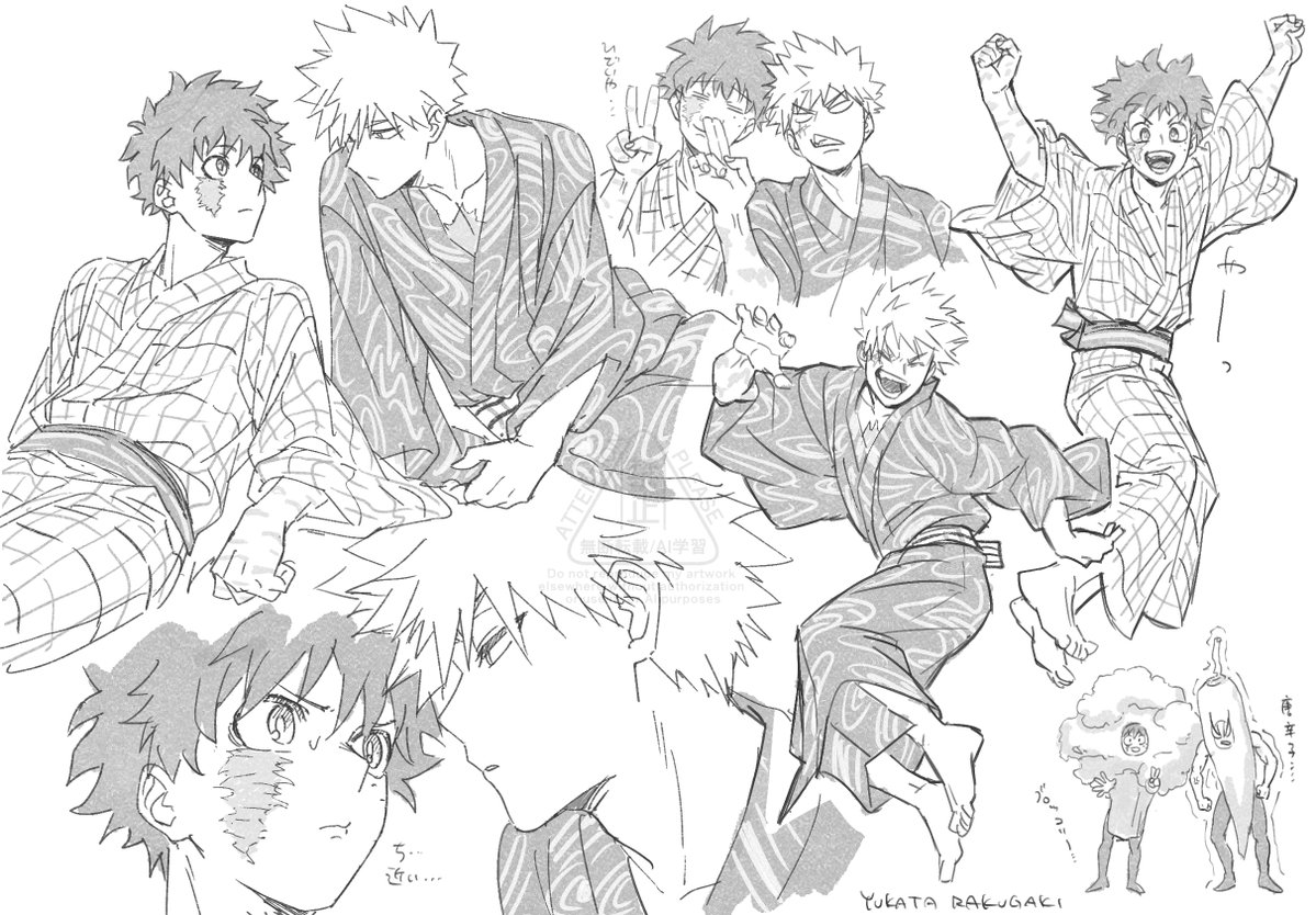 0377eternal's tweet photo. 落書き出勝 https://t.co/jQrbFrcxQ4