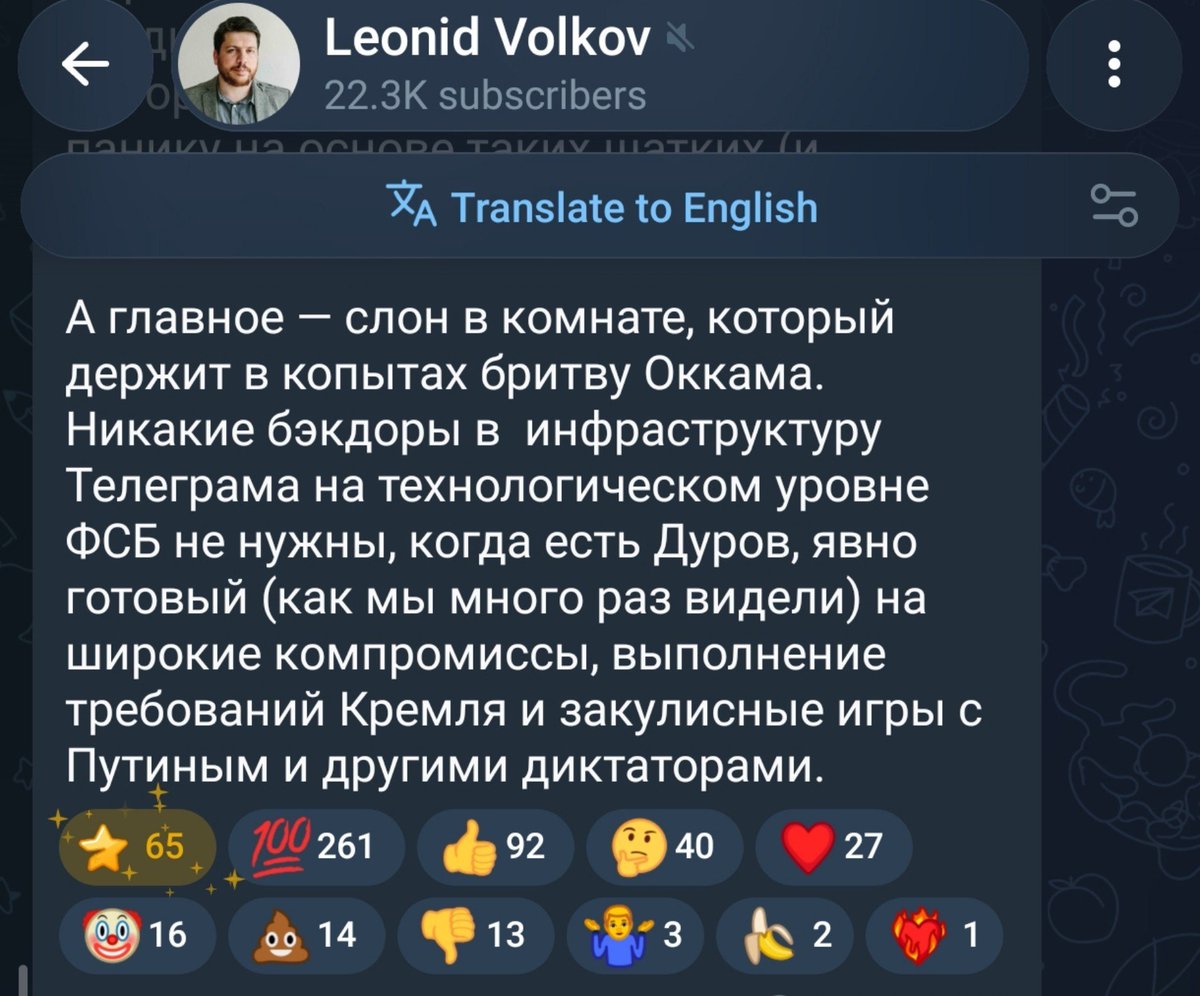 imago solo🏳️‍🌈 | @ Маша, ты всех заебала tweet media