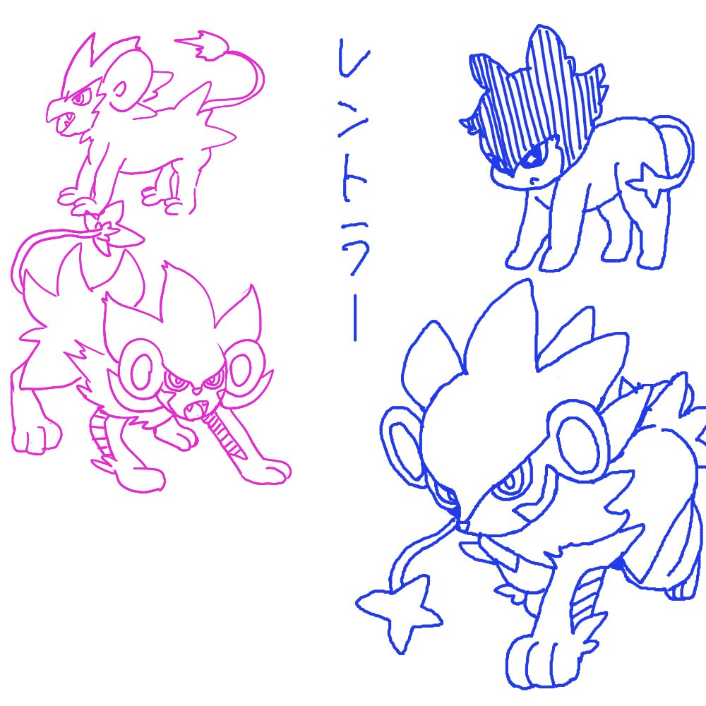 のしこ tweet media