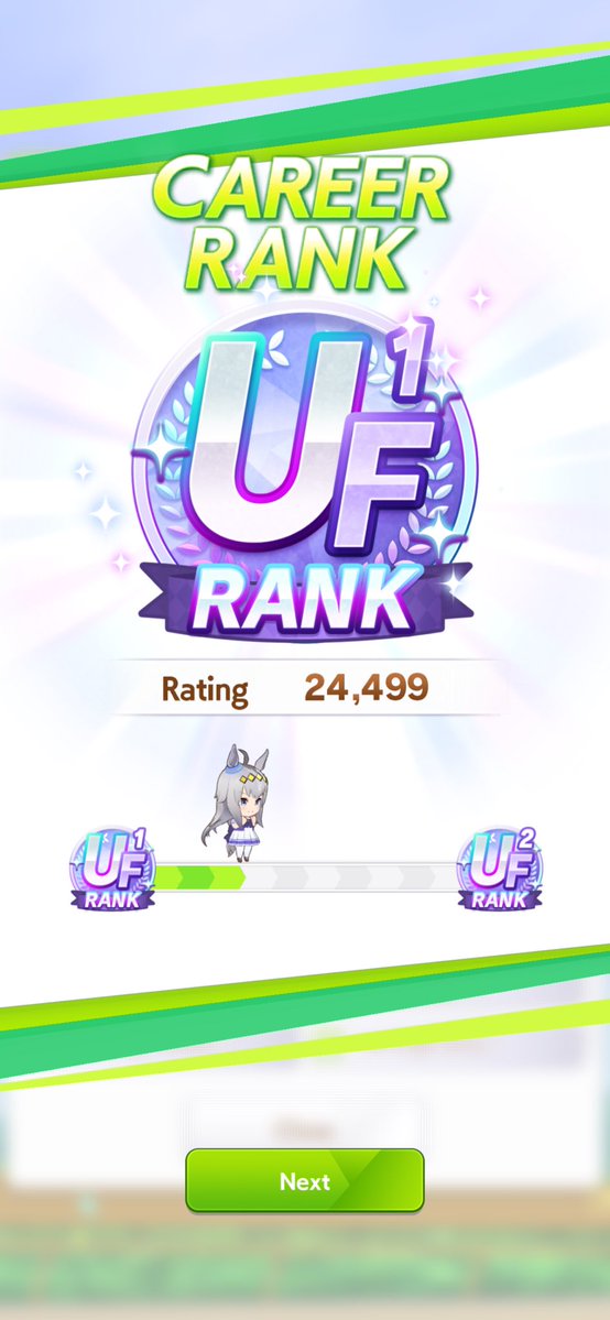 ShigureF's tweet photo. All my cards decided to lock tf in and it got me my first UF. (UF1 at that too and I’m just trying to get a new Oguri parent) https://t.co/g7qWKARD0G