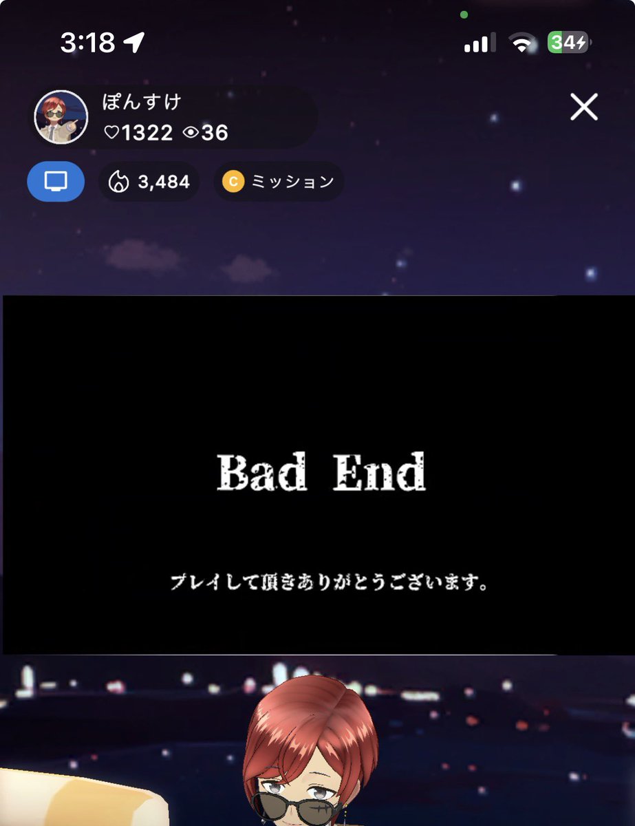 ponsukesg's tweet photo. 23時から始めて終わったの3時過ぎ……
こりゃ辛いわホラゲ
苺ちゃんナイギバ！！いつもありがとうれしいー！
@muni_oo00 https://t.co/wbRx0a3DwT
