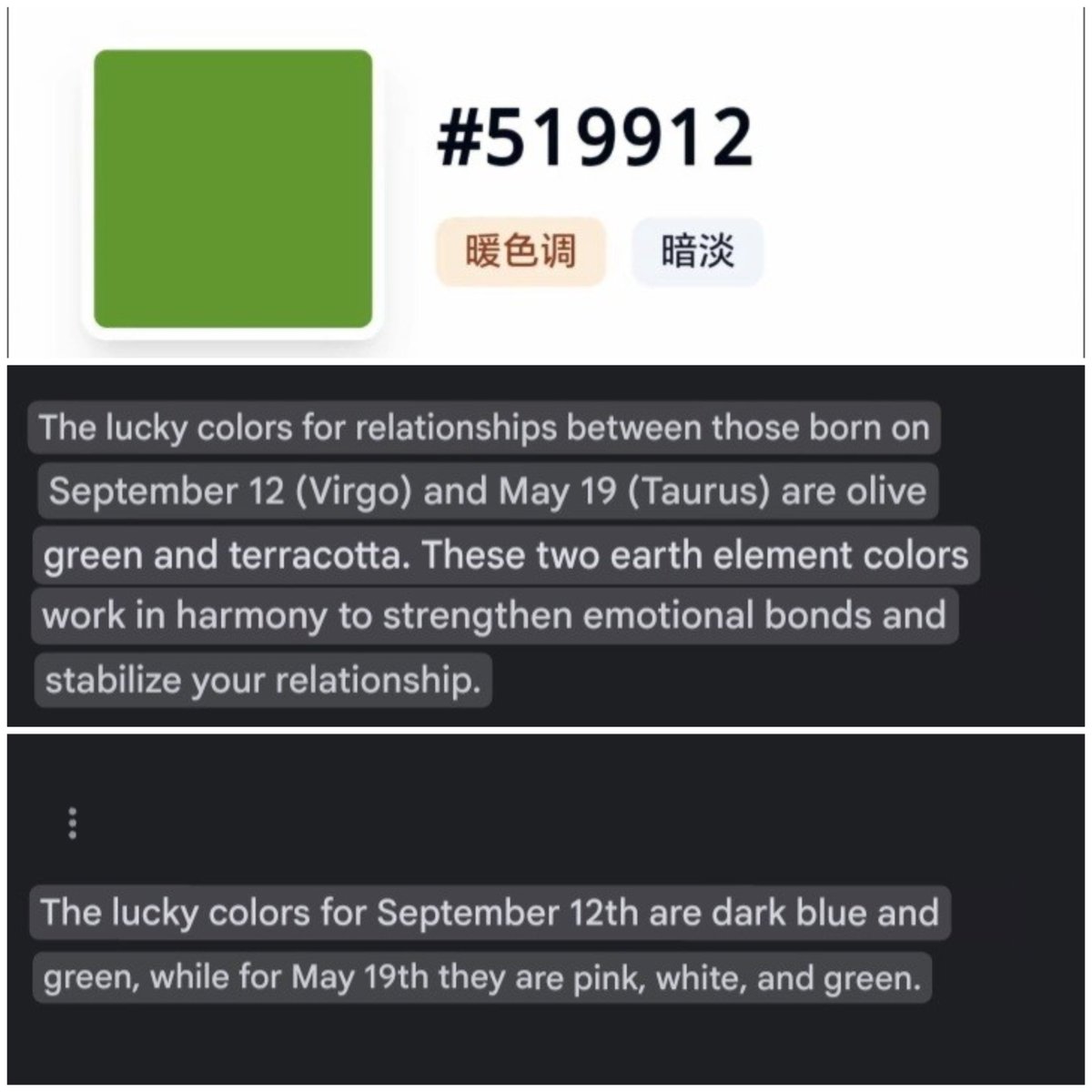 Lalaliaa145726's tweet photo. Ketika tanggal lahir JiangLi dan LangTu disatukan mengahsilkan warna hijau 💚 dan warna keberuntungan JiangLi dan LangTu juga memiliki warna hijau 💚

JiangLi sudah ditakdirkan 🥺 mendapatkan warna hijau (keberuntungan) 💚 di kehidupan mereka 😊 

#JiangLi #JiangHeng #LiPeiEn https://t.co/dE247NAg69