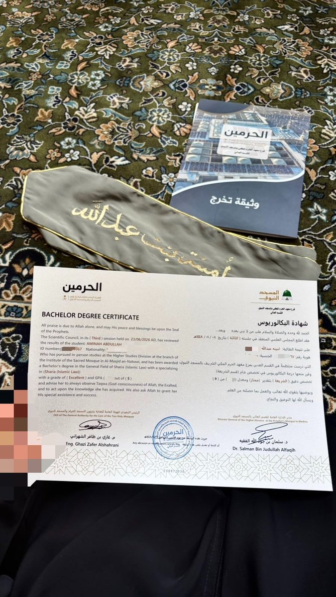 _ami6a's tweet photo. اليوم فهمت اللي يقولون هل تعرف معنى أن يمسك الإنسان حلمه

الحمدلله يا ربّ🩵🩵🩵🩵🩵🩵 https://t.co/bpwSA38Jjc