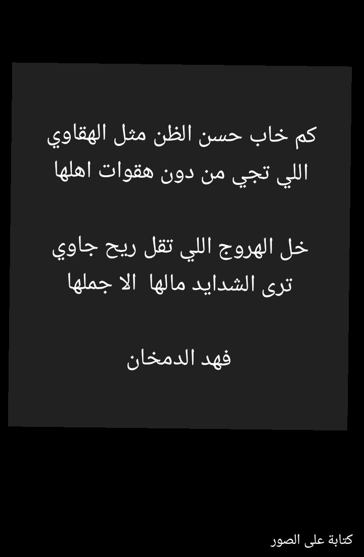 53_9249 tweet picture