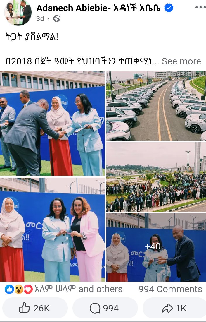 AddisDesse's tweet photo. @UNDPAfrica @ASG_Africa @AWLNetwork @_AfricanUnion @ahunnaeziakonwa @mznaab @jmartyns @UNDP @UNDPWACA @UNDPResilience @Cleoh36 @weleadteam @DeAissata @UNDPPA For three years, public resources have reportedly been used to reward political allies in #AddisAbabaCity.This year alone,114 fancy vehicles were allegedly given to mayor's deputies.This is a serious abuse of taxpayer funds that demands an independent investigation. We're Robbed! https://t.co/25GYVwiq3B