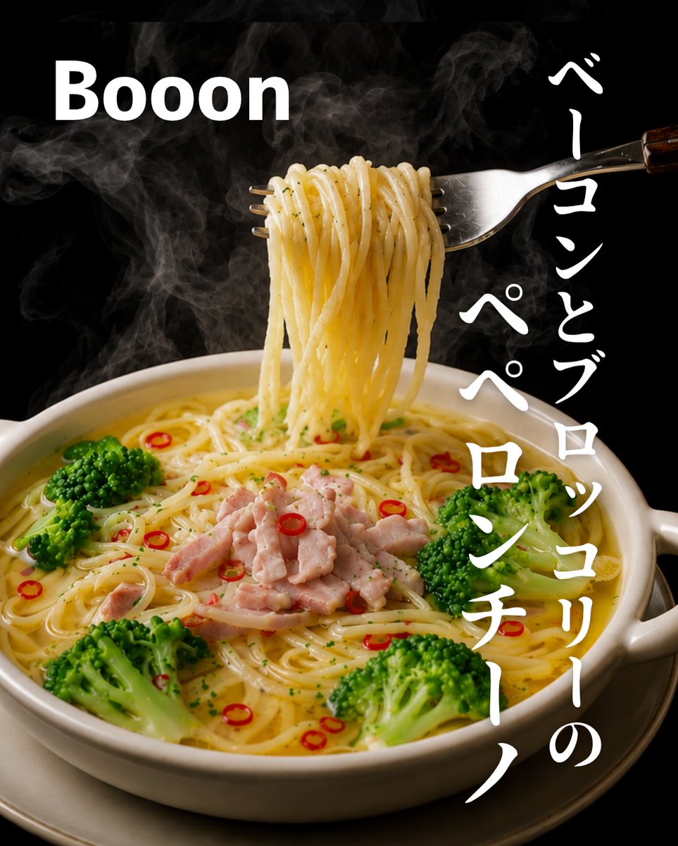 booon_okazaki's tweet photo. https://t.co/Bvy1BUUdzT