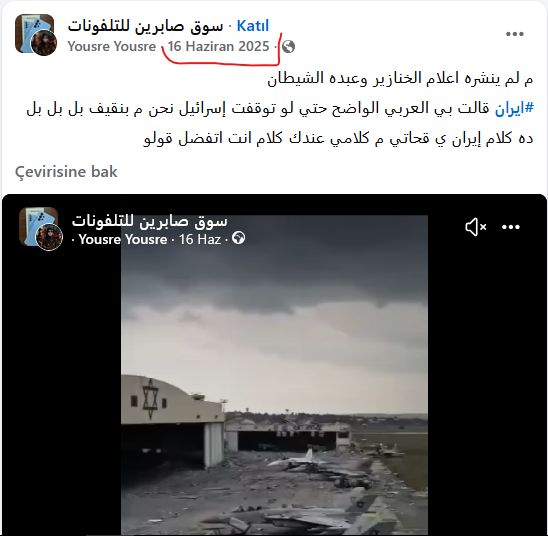 izcebi's tweet photo. @Avadnanulutas @CENTCOM @POTUS @USNavy @Israel https://t.co/MvmPP6S3HK