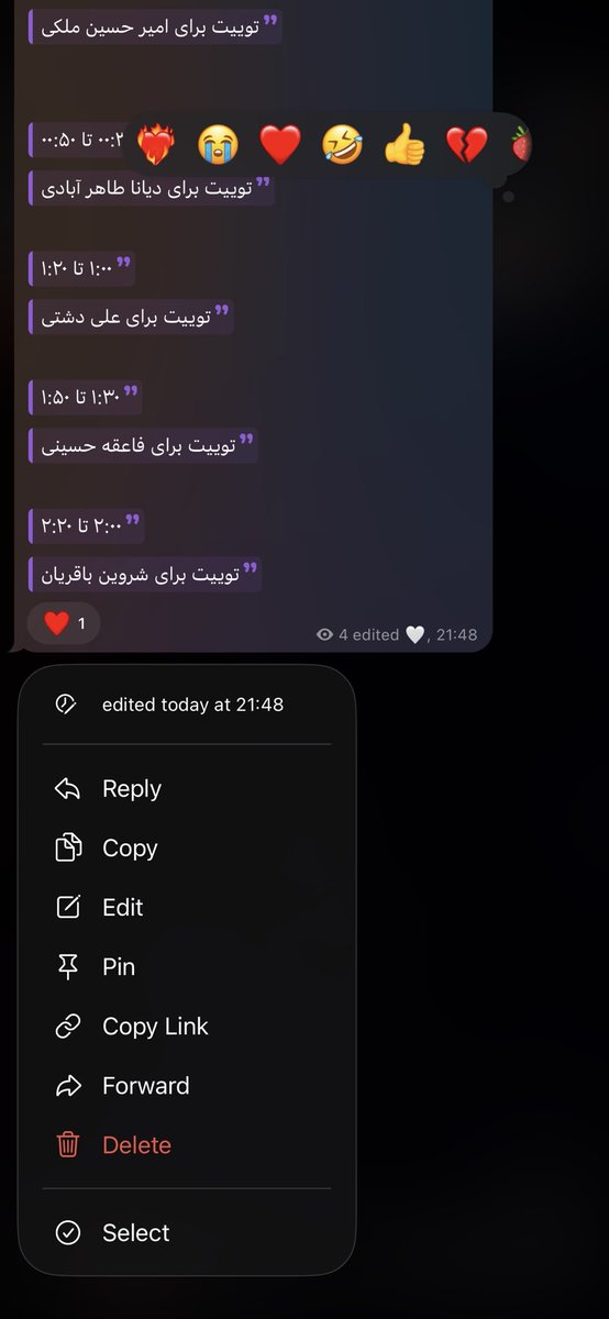 mahsa_ot1234567's tweet photo. 🚨برنامه‌ساعتی برای طوفان هشتگ امشب
حتما ریت و ریپ کنید بقیه ام ببینن https://t.co/36Ym4RpHFz