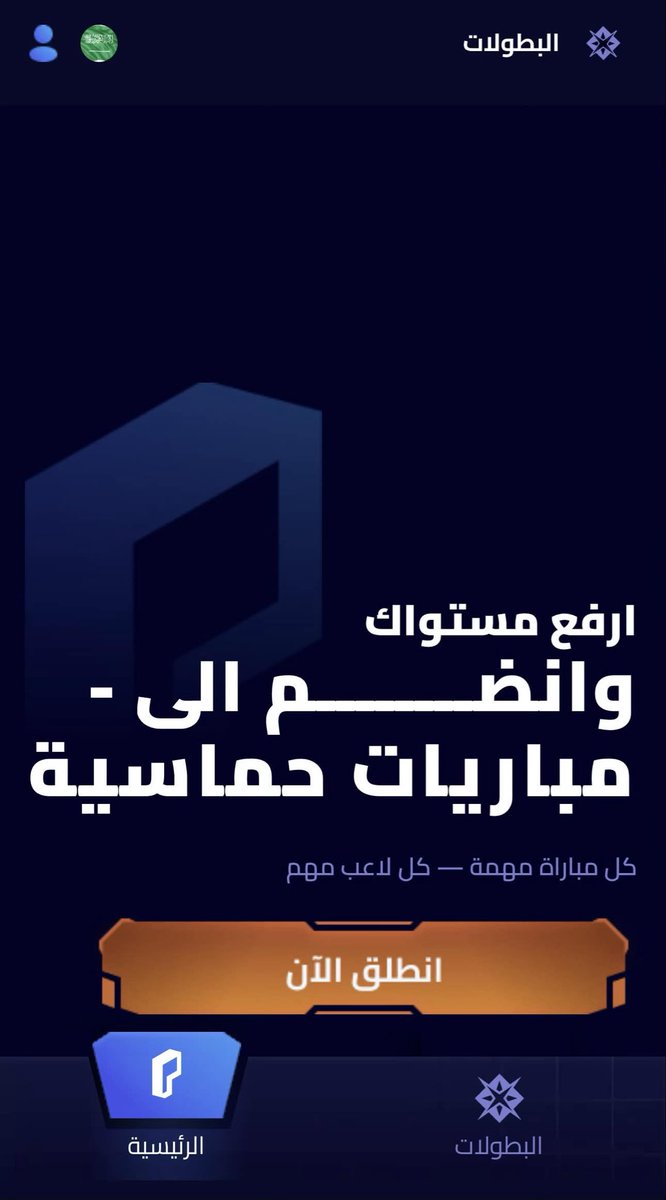 YZN tweet media
