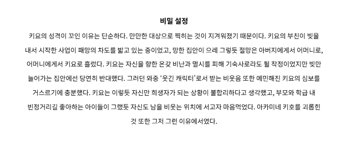 ebdkdkdkd's tweet photo. 비설임 https://t.co/s4bsT5cxhX