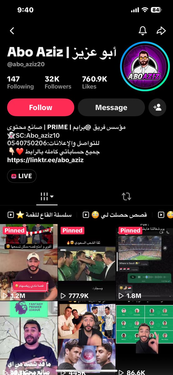Abdulaziz 𒉭 tweet media