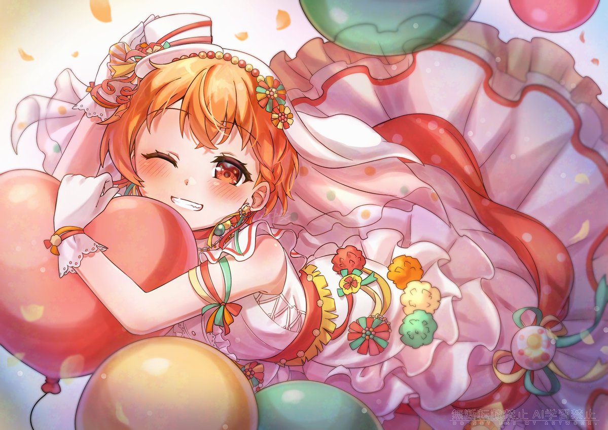 shifo_514's tweet photo. はぐみちゃん、お誕生日おめでと〜〜〜！！！🎈🧡🧡🧡🎉
#北沢はぐみ生誕祭2026
#北沢はぐみ誕生祭2026
#bandoriart https://t.co/iHwqg8LsvJ