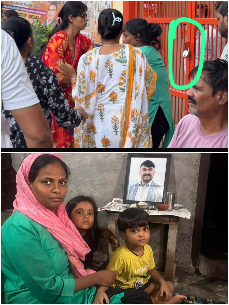 SonOfBharat7's tweet photo. बेहद शर्मनाक 🖐️

दिल्ली सीलमपुर के तीन जिहादियों ने “कृष्णा नगर” में एक ग़रीब हिंदू कैब ड्राइवर विजय कुमार की तालिबानी अंदाज़ में गला रेत कर हत्या कर दी। 
हत्या को अंजाम देने के बाद तीनों जिहादी विजय कुमार की लाश पर बैठकर हाथ में कटा हुआ सर पकड़कर शहर भर में उसकी कैब चलाते रहे 

दिल्ली पुलिस ने तीन जिहादियों को गिरफ्तार कर लिया है ।
१.अमन कुरैशी।19 साल 
२.साहिल कुरैशी।19 साल 
३.मिनिएचर जिहादी जिसकी उम्र सिर्फ़ 17 साल

दुख की बात यह है की दिल्ली का कोई भी तथाकथित हिंदुत्ववादी नेता पीड़ित परिवार से मिलने नहीं गया,

और स्थानिक विधायक नेगी जी के बारे में तो क्या ही कहे ?
चार दिनों तक जब कोई नेता पीड़ित परिवार से मिलने नहीं पहुँचा तब दो छोटे बच्चो के साथ पीड़ित पत्नी स्थानिक विधायक @RaviNegi_mla के ऑफिस पहुँची तो बेशर्म विधायक जी एवं उनका ऑफिस स्टाफ ताला लगाकर वहाँ से गायब हो गए तथा पुलिस को फ़ोन करके बुलवा लिया और पुलिस उल्टा पीड़ित विधवा पत्नी को ही उठा ले गई,

थोड़ी भी शर्म बची है नेगी जी तो इस ग़रीब हिंदू परिवार से मिलिए और इन्हें एक करोड़ की सहायता राशि दिजिए
 
कब तक हिंदुत्व का ढोंग करके चुनाव जीतेंगे? कभी तो अपना हिंदुत्व साबित करिए।
#JusticeForVijayKumar