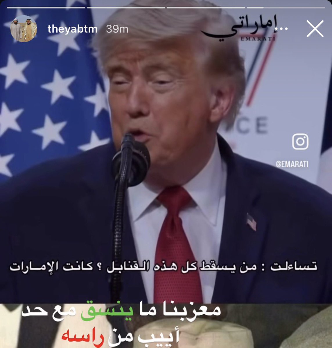 old_kerd's tweet photo. الشيـخ ذيـاب بن طحنون عبر IG : 

معـزبنا ما يـنسق مع حـد .. أييب مـن راسه ✋🏼 https://t.co/Rh85wVYQUt