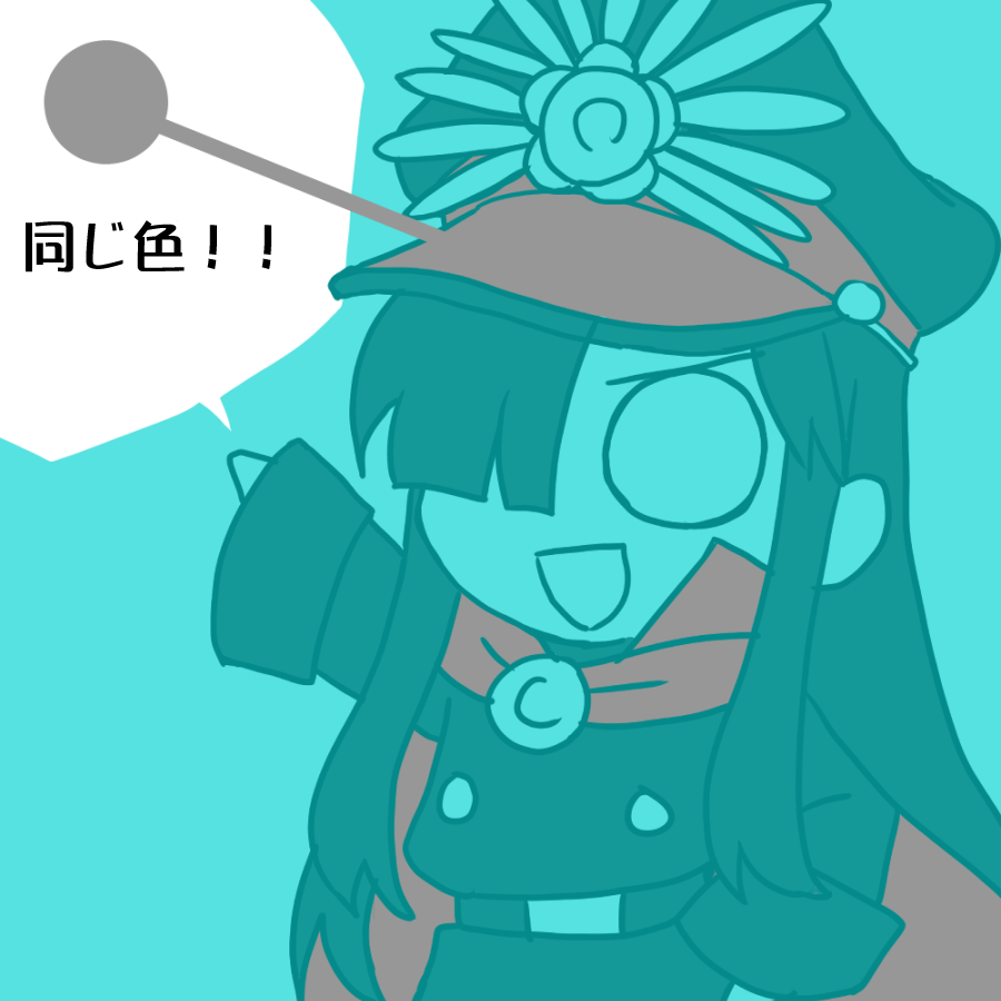 trmtki's tweet photo. 赤に見える https://t.co/6H7T2RJdT5