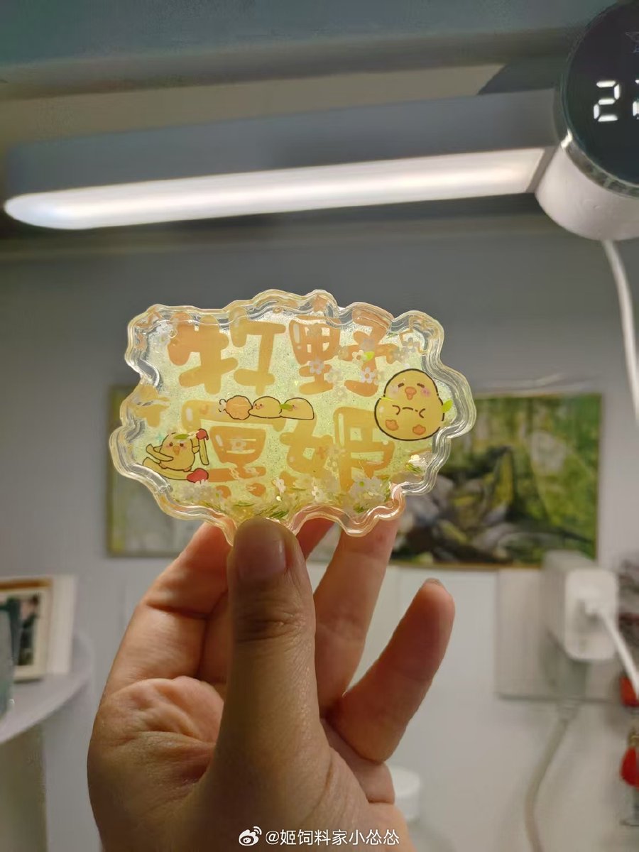 xVRGncV9YM66z0R's tweet photo. 学中文不用愁！日常多记3个生活化成语，聊天写文都变妙 你最近积累了啥好表达？ https://t.co/D1qRHcJZao