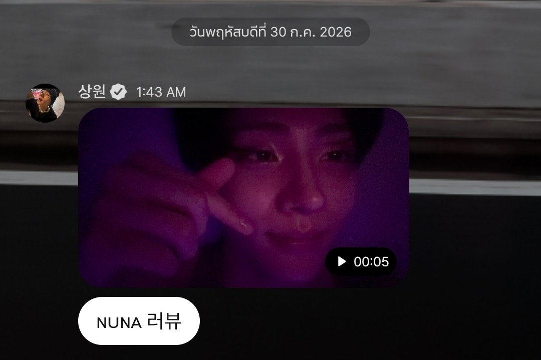 𝘽𝙙𝙚𝙚𝙧𝙧 ִֶָ ༉‧ tweet media