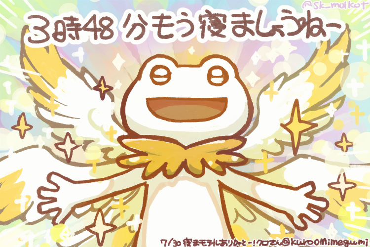 sk_molkot's tweet photo. 0348 https://t.co/0r2Osnx0FF