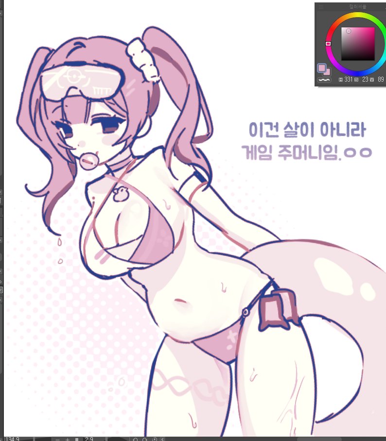 ddiloli_'s tweet photo. 니아니아 https://t.co/ApY6WhRQwS