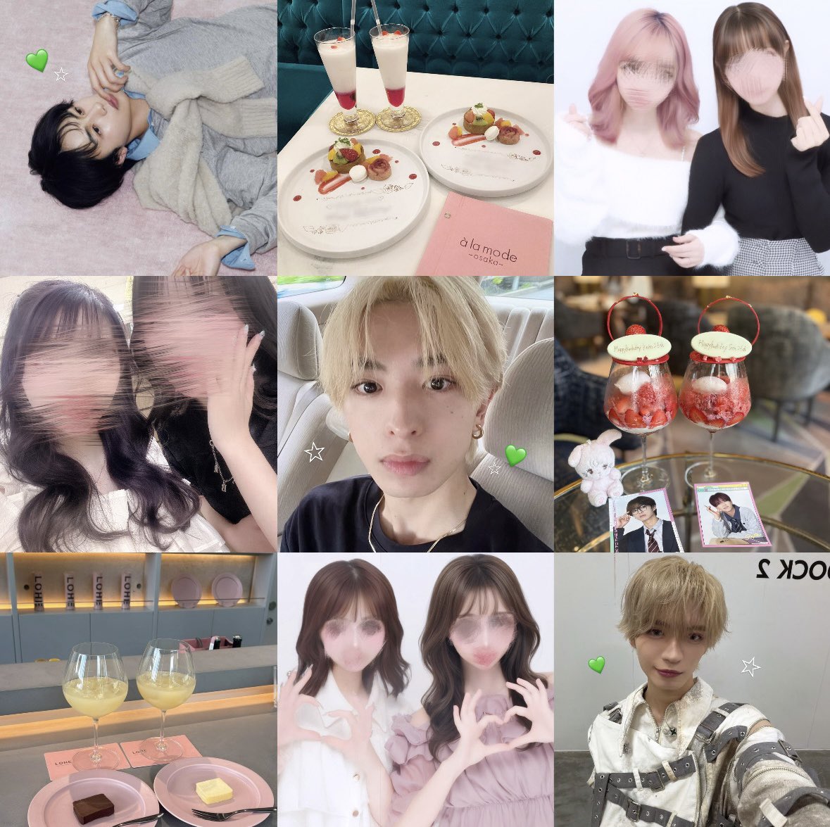 𝒮🍓💚✩ tweet media