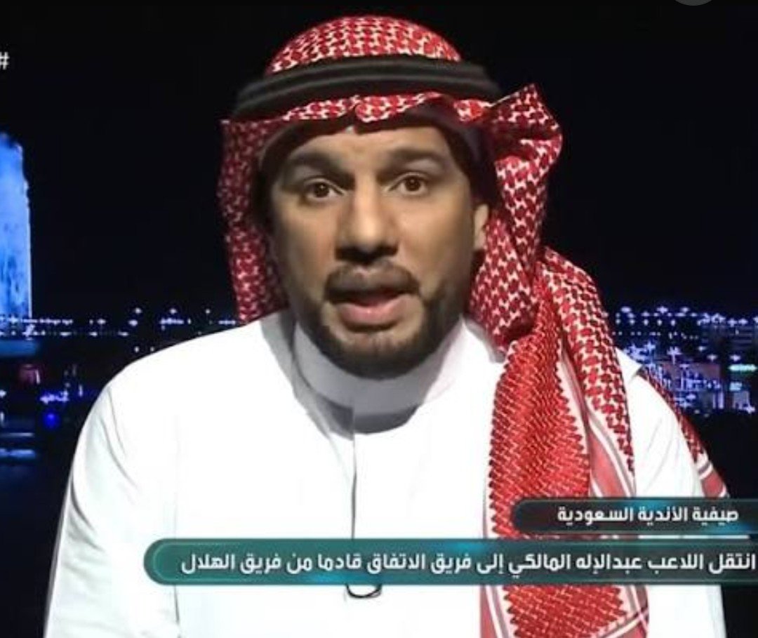 ittihadhadil's tweet photo. ماجد هود قبل شهرين :
"إدارة "فهد سندي" تقوم الآن بعمل كبير وسري، تعمل على تجهيز الفريق للموسم المقبل مع استراتيجية للعودة للبطولات، من لاعبين وغيرها".

ماجد امس :
"لا يوجد دعم مالي لخزينة النادي"
رغم وصولها يوم الاحد الماضي !!

{وإن الرجُل ليكذب حتى يُكتَب عند الله كذَّابًا} ☝🏻 https://t.co/5VacvXZB1B