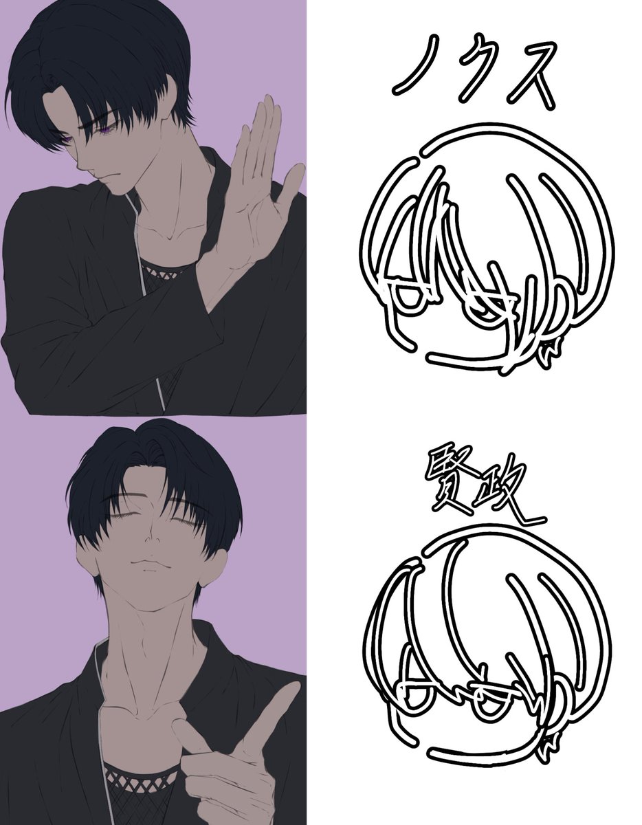 KIRA__shinja's tweet photo. https://t.co/23qMeSfprJ