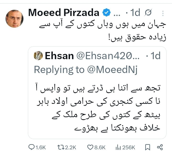 Namkeen_Hakeem's tweet photo. عاصم منیر کی ناجائز اولاد کو اچھا جواب دیا۔ https://t.co/YgfVQ9dNGV