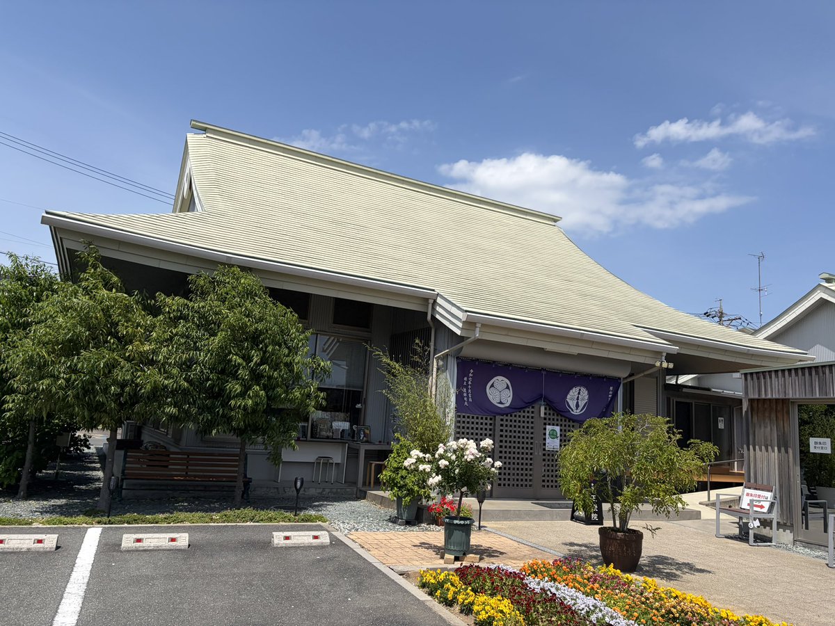 Yumijodo's tweet photo. おはようございます🌱🍃🫧

7月30日(木)🌤️

東北や新潟は強雨に注意
北海道はスッキリしない天気
関東から九州は広く猛暑
熊本県内も厳しい暑さ
水分補給を行い
熱中症に気を付けて下さい🐈‍⬛🐾

優しい繋がりに感謝します
ありがとうございます💖

今日も宜しくお願いします🌸

素敵な一日を☘️🫧 https://t.co/5CaB7EArQZ