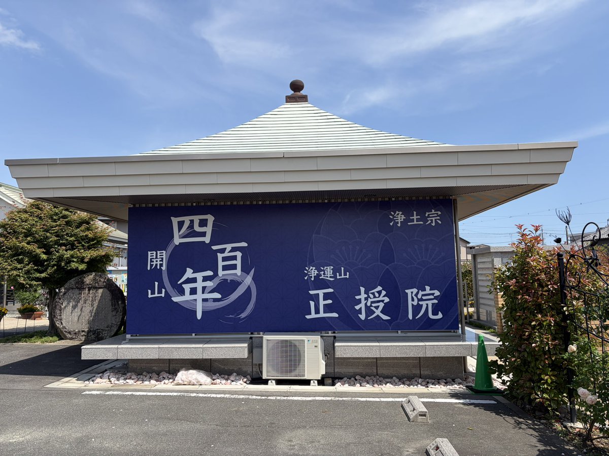 Yumijodo's tweet photo. おはようございます🌱🍃🫧

7月30日(木)🌤️

東北や新潟は強雨に注意
北海道はスッキリしない天気
関東から九州は広く猛暑
熊本県内も厳しい暑さ
水分補給を行い
熱中症に気を付けて下さい🐈‍⬛🐾

優しい繋がりに感謝します
ありがとうございます💖

今日も宜しくお願いします🌸

素敵な一日を☘️🫧 https://t.co/5CaB7EArQZ