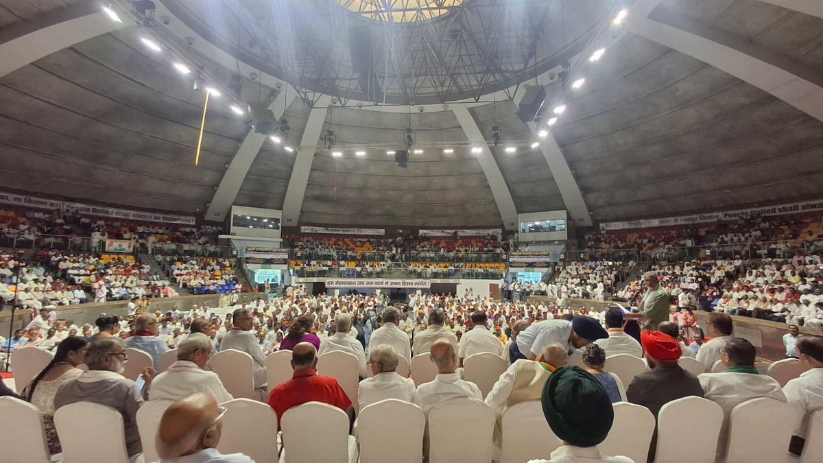 AIBEAofficial's tweet photo. National Convention of Workers & Farmers
#AIBEA https://t.co/sFK7eJA8G1