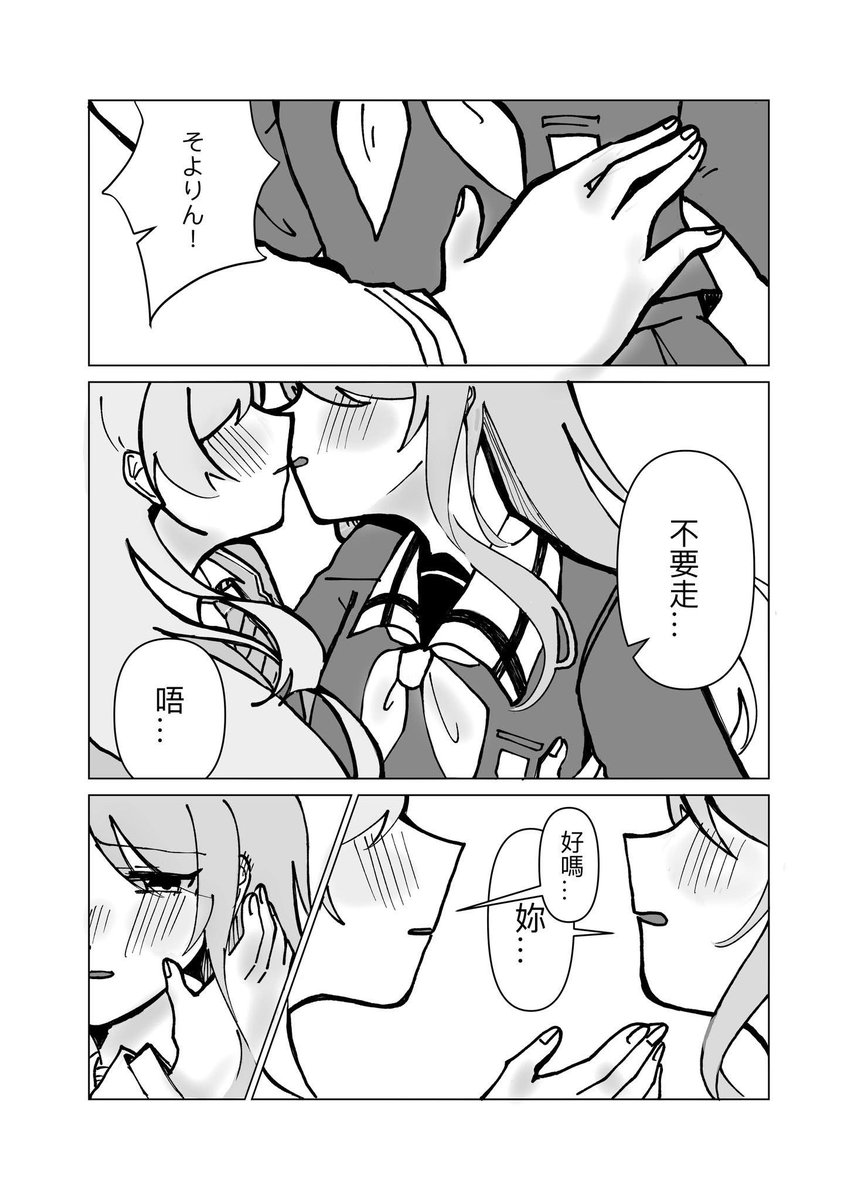 MW070291's tweet photo. https://t.co/Jvr0gTYEvs