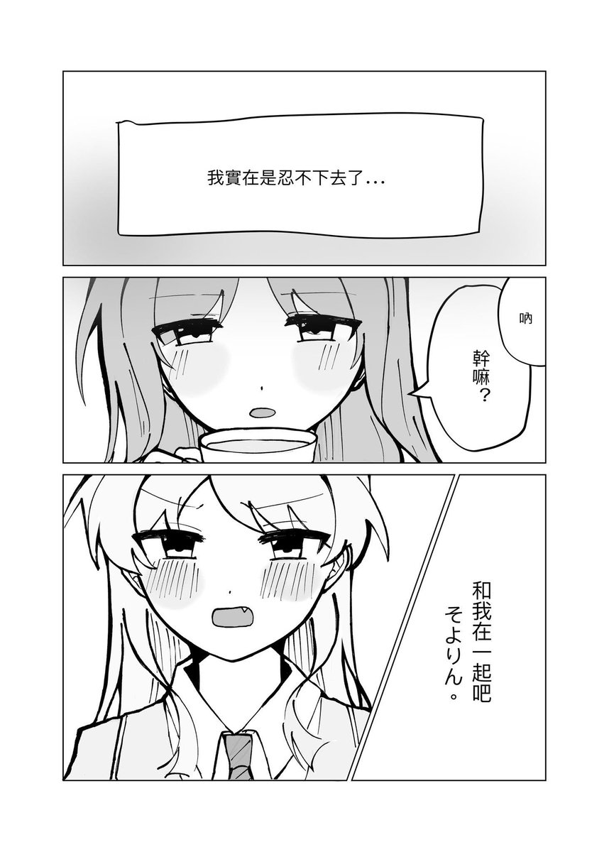 MW070291's tweet photo. https://t.co/Jvr0gTYEvs