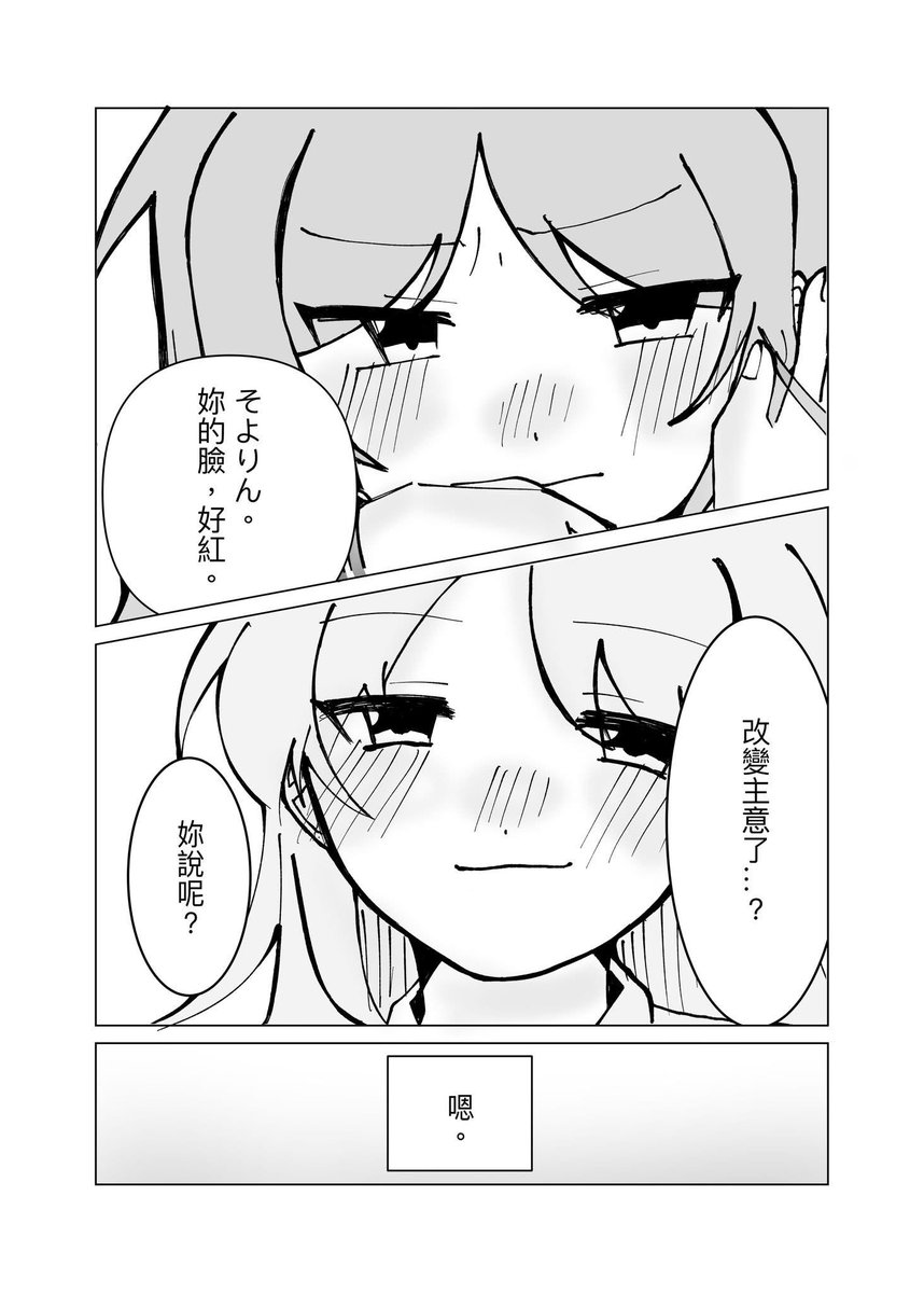 MW070291's tweet photo. https://t.co/Jvr0gTYEvs
