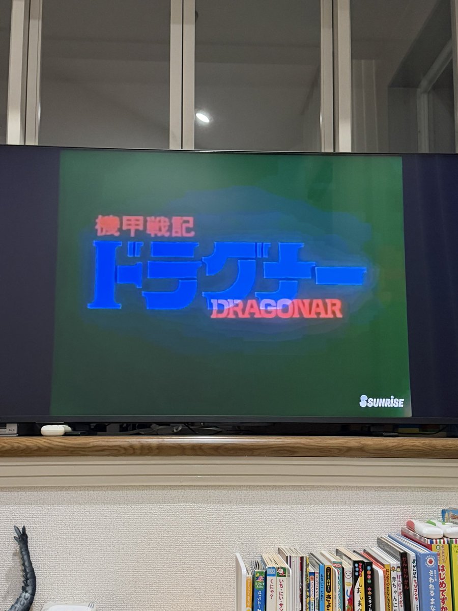 ry_ho14's tweet photo. サンチャンまじか！！！
見れると思わなかった！！！ https://t.co/TsPtcbkVFv