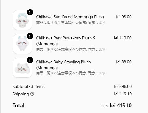 momongaOG's tweet photo. We already bought and sent @BananinaX 3 $Momonga plushies since he fulfilled the requirements already. Looking forward to some cool pictures with them :) https://t.co/0pXUqkitWj