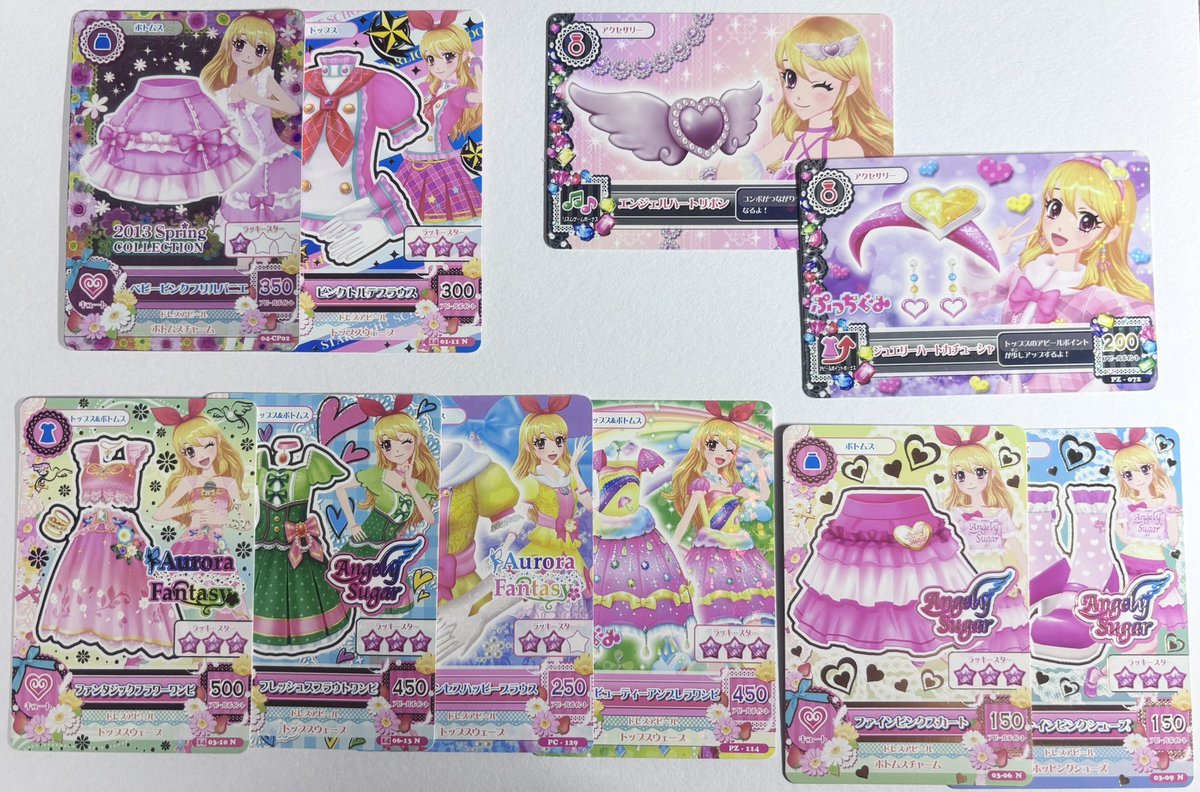 srj0ll417's tweet photo. アイカツカードをお求めの方おられますでしょうか？初期の物、プレミアムレアもございます

引き取り先を探しております
買取して頂ける方、お気軽にリプライまでお願いいたします✦.°

リプの方にお譲り可能のトレカ繋げています🙇🏻‍♀️🙏🏻

アイカツカード 買取 交換
#アイカツカード買取 https://t.co/ZPsntfcb3U