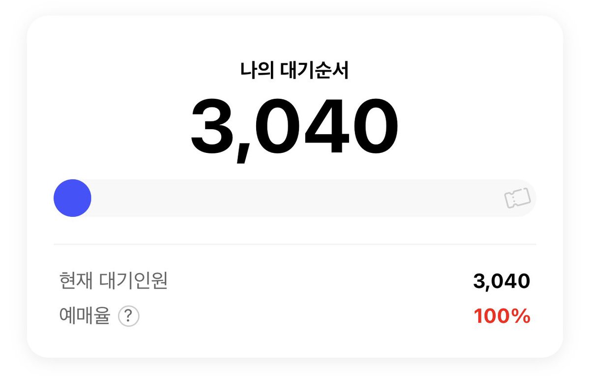 dduduuuo's tweet photo. 왜 아직도… https://t.co/KpU6276c9b