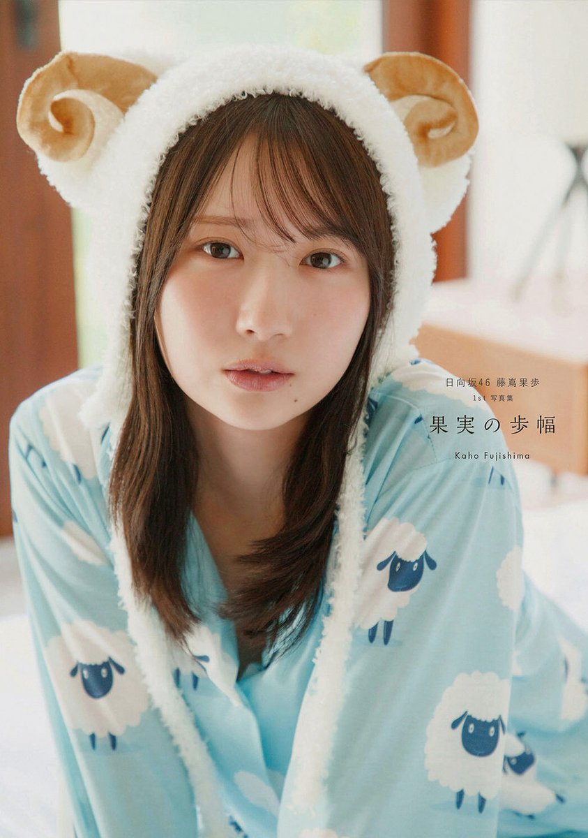 SB14offical's tweet photo. 帰宅帰宅ーーー‼️昨日ずっとふんわり片頭���で涙だったけどラーメンは美味しかった｡ﾟ(ﾟ＾ｪ＾ﾟ)ﾟ｡ https://t.co/CbtOshT3PJ