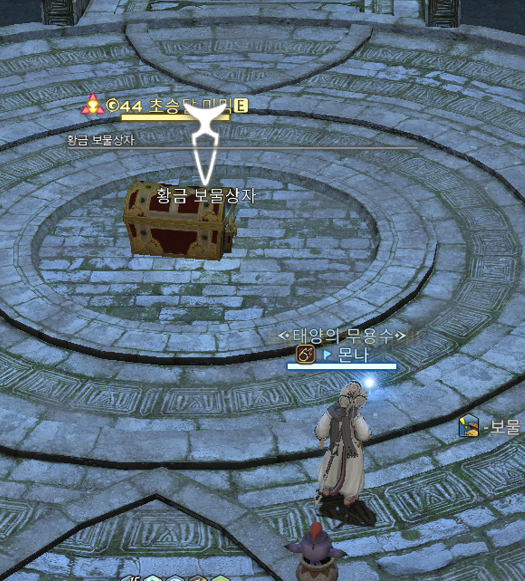 FF14Monna's tweet photo. 44Lv 초승달 미믹과
나의 황금 항아리 보물 상자가 중첩 되었습니다
어떻게 됐을 것 같나요 https://t.co/mqwXYwuw9y